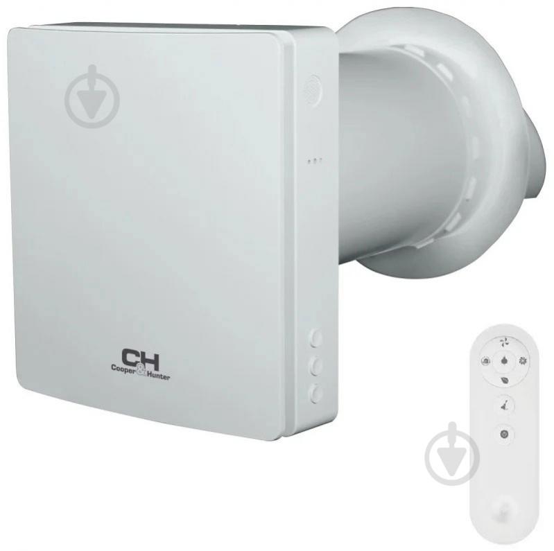 Рекуператор Cooper&Hunter Easy Vent CH-HRV070K2-CWF - фото 2 Рекуператор Cooper&Hunter Easy Vent CH-HRV070K2-CWF - фото 2