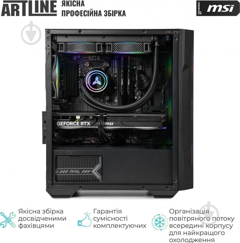 Комп'ютер Artline Gaming DRGN (DRGNv126) black - фото 14
