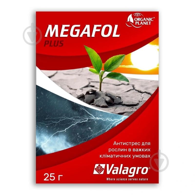 Биостимулятор роста растений Valagro Megafol Plus - фото 1