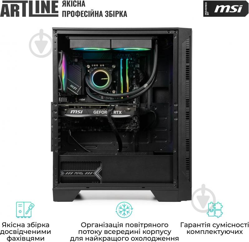 Компьютер Artline Gaming DRGN (DRGNv134) black - фото 14