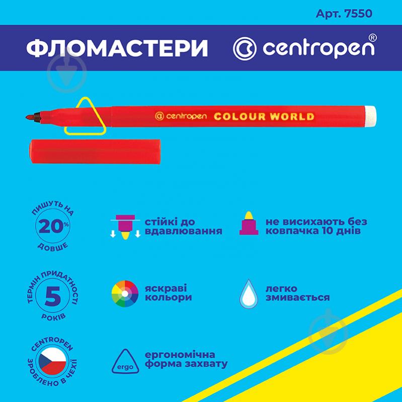 Фломастеры смываемые 18 шт. 7550/18 Centropen - фото 2