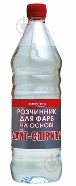 Розчинник для фарб на основі Уайт-спіриту резерв2 1 л 0,55 кг - фото 1