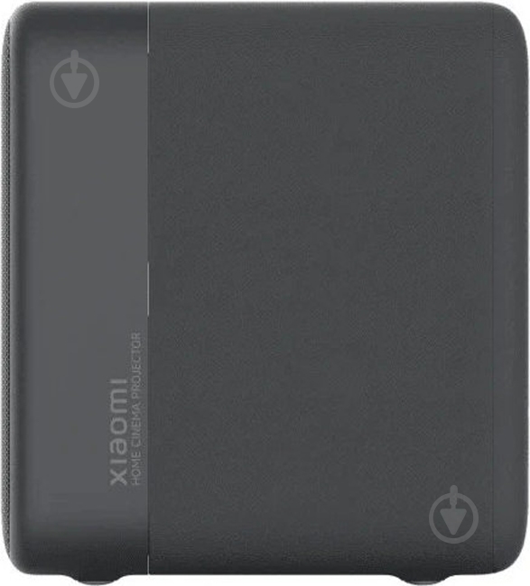 Проектор Xiaomi Smart Projector L1 Pro EU (1122320) - фото 5