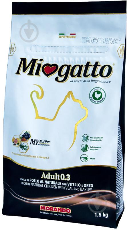 Корм Morando Miogatto Adult 0.3 с натуральной курицей, телятиной и ячменем 1,5 кг - фото 1