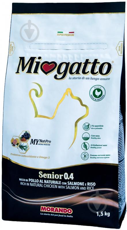 Корм Morando Miogatto Senior курица, кукуруза, ячмень 1,5 кг - фото 1 Корм Morando Miogatto Senior курица, кукуруза, ячмень 1,5 кг - фото 1