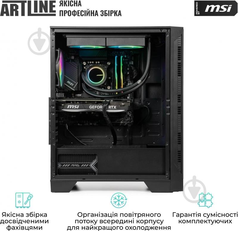Компьютер Artline Gaming DRGN (DRGNv137) black - фото 14