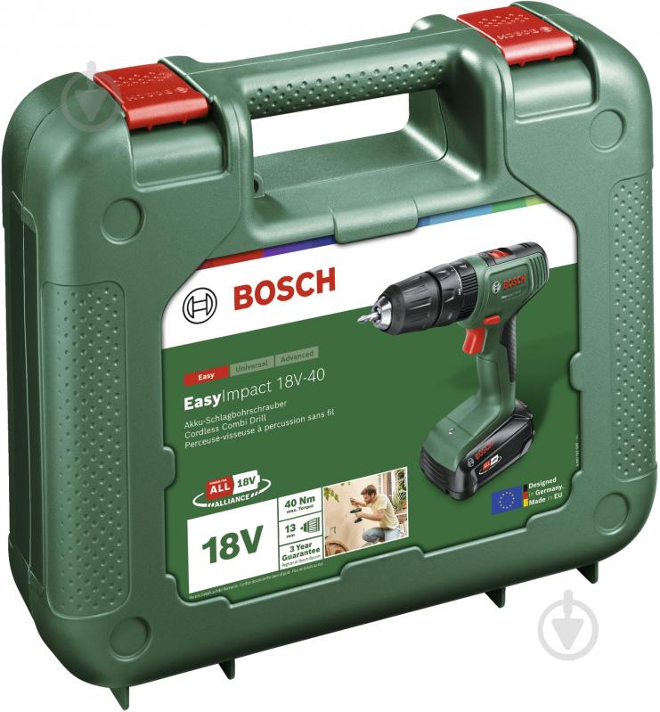 Шуруповерт ударний акумуляторний Bosch EasyImpact 18V-40 (2x 2,0Ah) 06039D8108 - фото 3