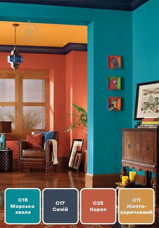 Краситель КОРАБЕЛЬНА светло-коричневый 100 мл - фото 5