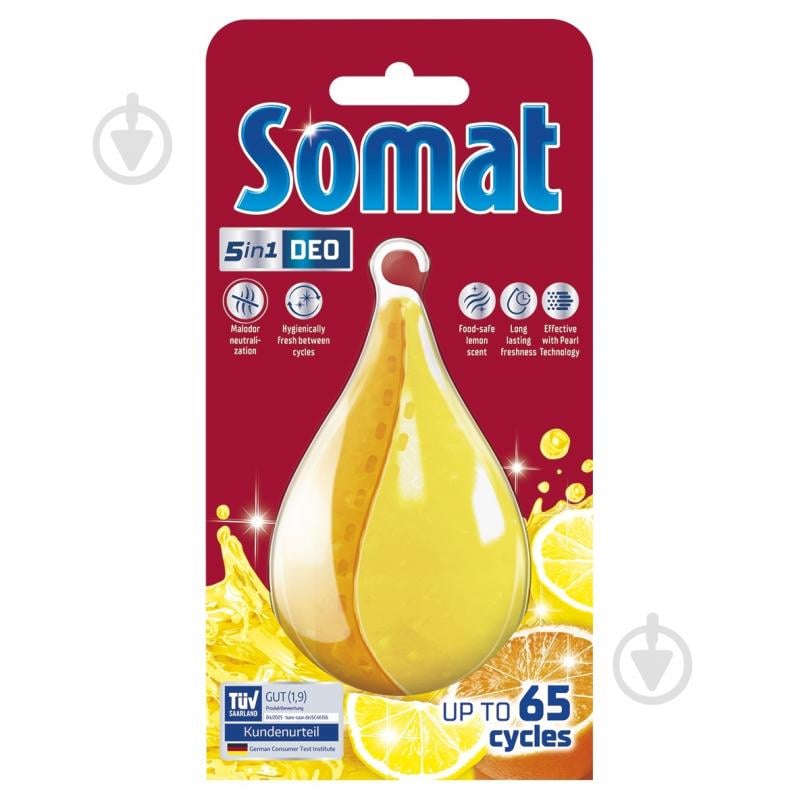 Освіжувач для посудомийних машин Somat Deo Duo-Pearls Lemon & Orange 17 г - фото 1
