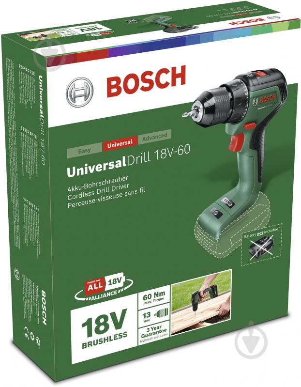 Шуруповерт акумуляторний Bosch UniversalDrill 18V-60 06039D7000 - фото 3