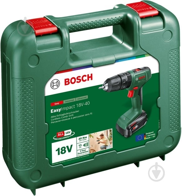 Шуруповерт ударний акумуляторний Bosch EasyImpact 18V-40 (1x 2,0Ah) 06039D8107 - фото 3