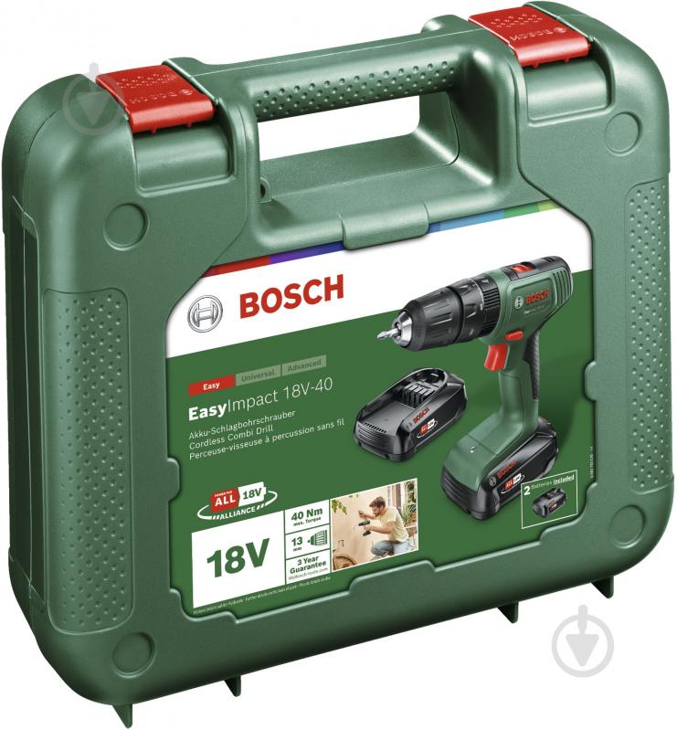 Шуруповерт ударний акумуляторний Bosch EasyImpact 18V-40 (2x 1,5Ah) 06039D8102 - фото 3