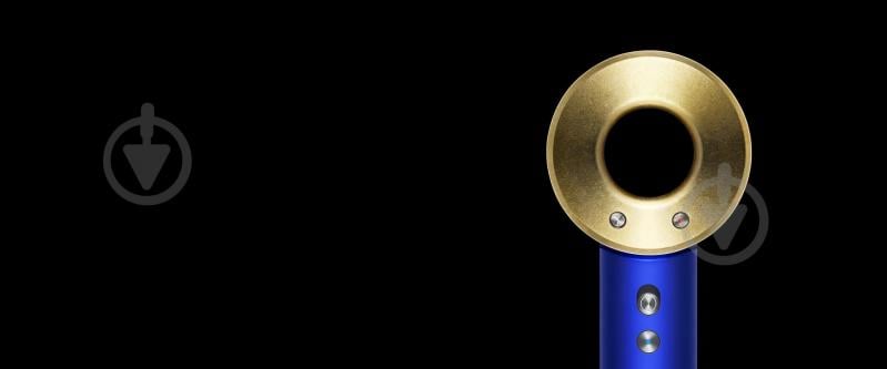 Фен Dyson HD07 Supersonic 23.75K Blue/Gold - фото 15