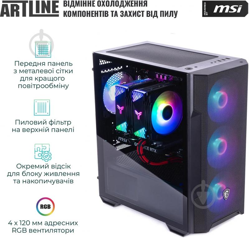 Компьютер Artline Gaming DRGN (DRGNv147) black - фото 11