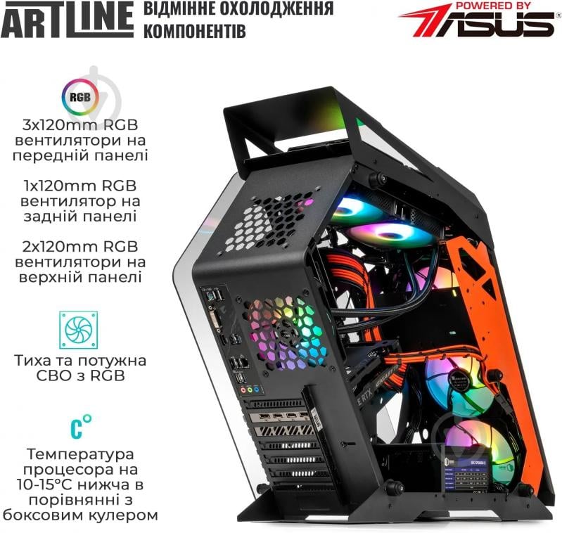 Компьютер Artline Gaming STLKR (STLKRv75) black/orange - фото 6