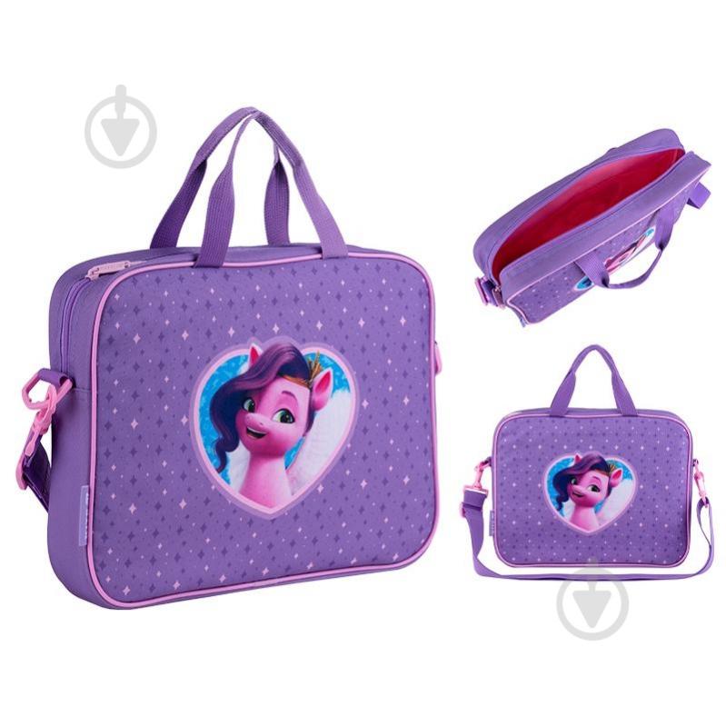 Сумка-портфель А4 589 My Little Pony KITE - фото 3
