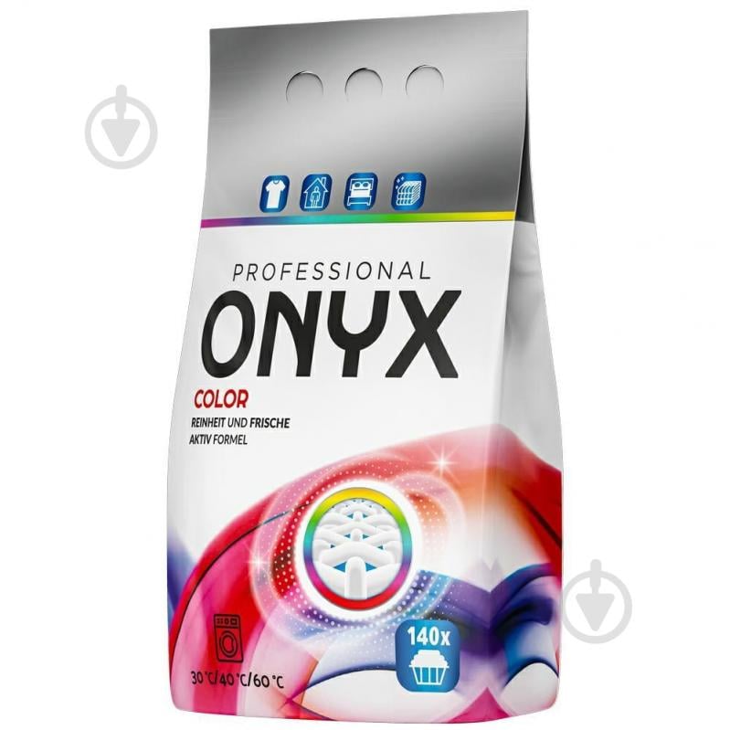 Стиральный порошок для машинной и ручной стирки Onyx Professional Color 8,4 кг - фото 1 Стиральный порошок для машинной и ручной стирки Onyx Professional Color 8,4 кг - фото 1