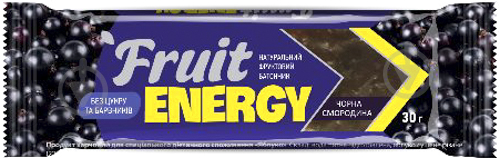 Батончик Fruit Energy фруктовый Черная смородина 23 г - фото 1