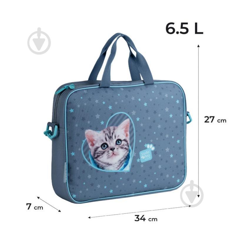 Сумка-портфель А4 Studio Pets KITE - фото 2