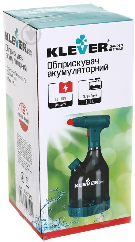 Обприскувач акумуляторний Klever KF-PES-005 1,5 л - фото 7