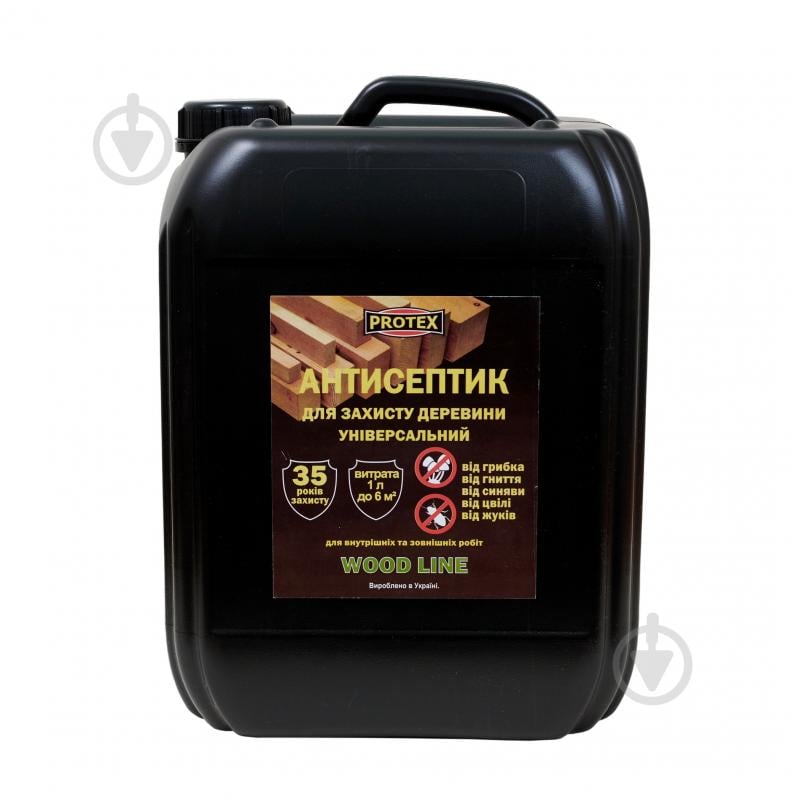 Антисептик PROTEX для дерева универсальный 11 кг - фото 1 Антисептик PROTEX для дерева универсальный 11 кг - фото 1