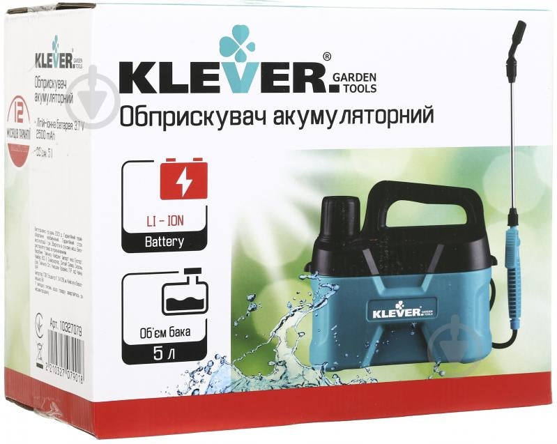 Обприскувач акумуляторний Klever KF-5C-1 5 л - фото 6