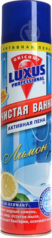 Засіб Luxus Professional Чиста ванна з лимоном 0,6 л - фото 1