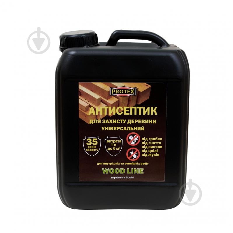 Антисептик PROTEX для деревини універсальний 5,5 кг - фото 1 Антисептик PROTEX для деревини універсальний 5,5 кг - фото 1