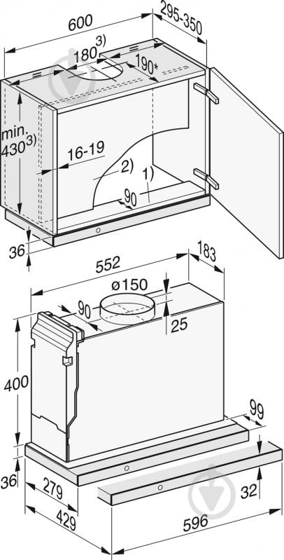 Витяжка Miele DAS 4630 - фото 5