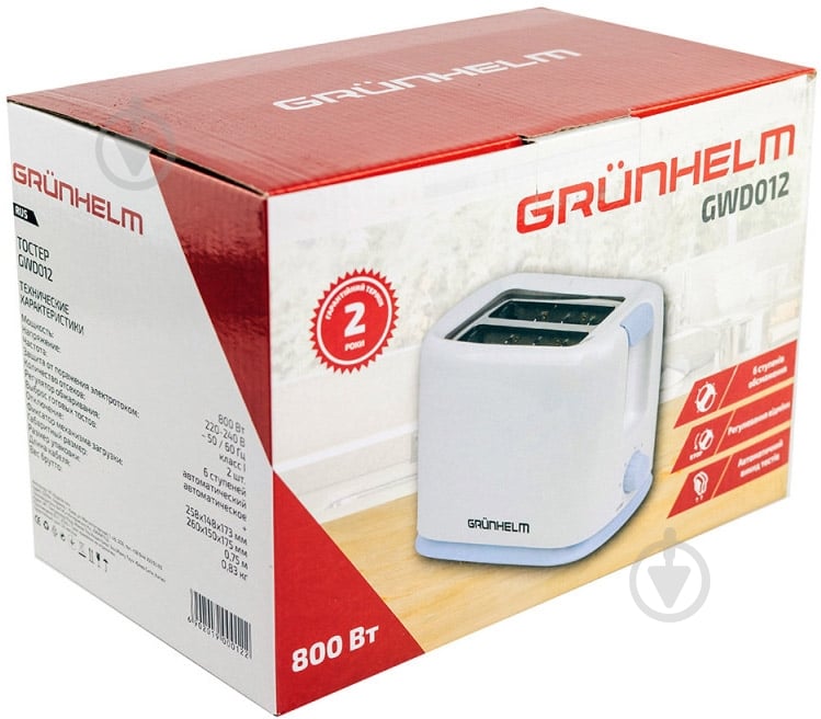 Тостер Grunhelm GWD012 - фото 6