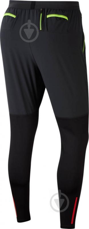 Nike wild run hybrid 2025 pants