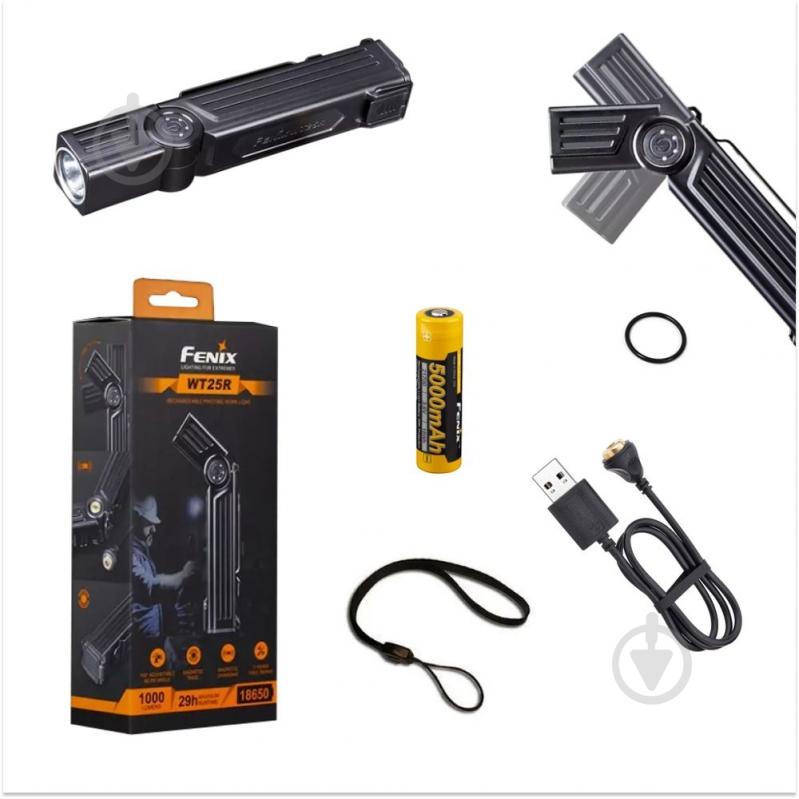 Ліхтар Fenix ручний WT25R (1000лм) - фото 12
