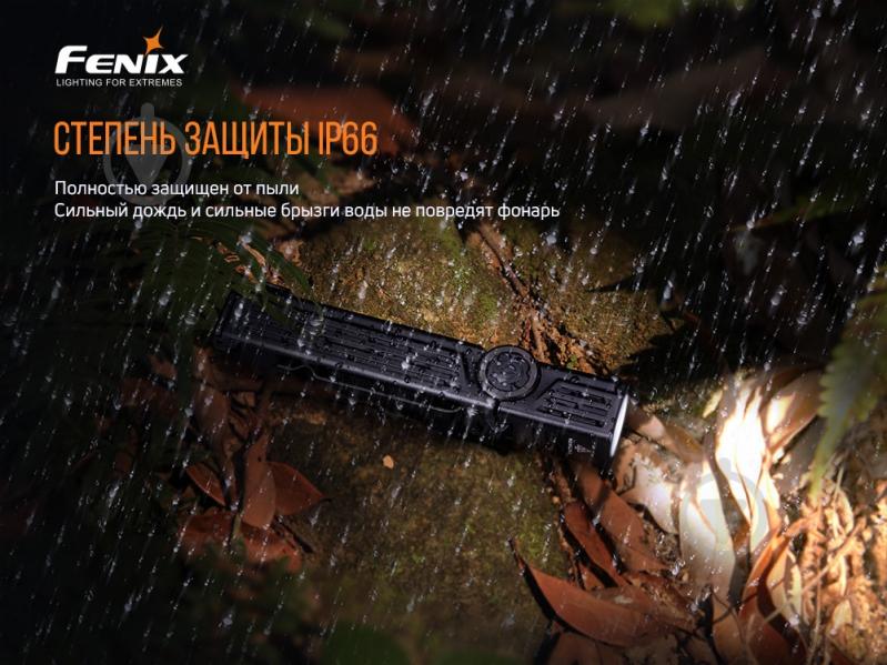 Ліхтар Fenix ручний WT25R (1000лм) - фото 16