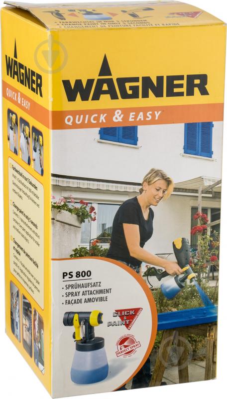 Бачок для краскораспылителя Wagner PS800 HVLP PS800 417914 - фото 3