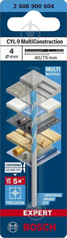 Сверло универсальное Bosch CYL-9 4x75 мм 1 шт. 2608900604 - фото 2