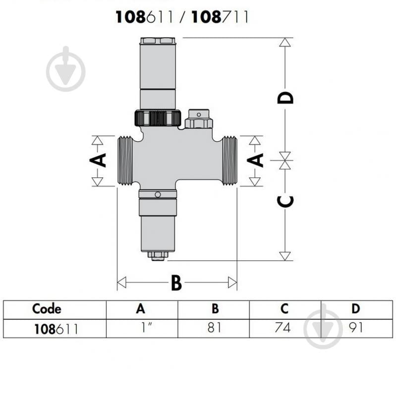 Клапан Caleffi 108711 для захисту від замерзання з датчиком повороту iStop® 11/4" Tпов 5°С Tводи 3°С Cale - фото 2