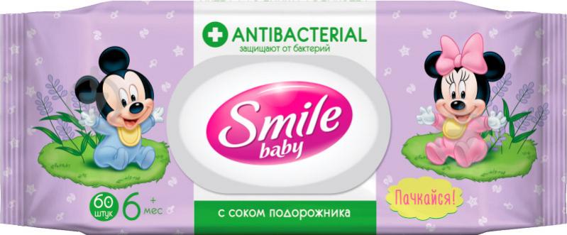 Дитячі вологі серветки Smile антибактеріальні 60 шт. - фото 1