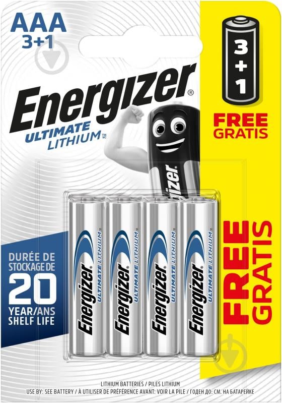 Батарейка Energizer Ultimate Lithium уп. 3+1шт. AAA (мизинчиковые) 4 шт. (E301535701) - фото 1 Батарейка Energizer Ultimate Lithium уп. 3+1шт. AAA (мизинчиковые) 4 шт. (E301535701) - фото 1