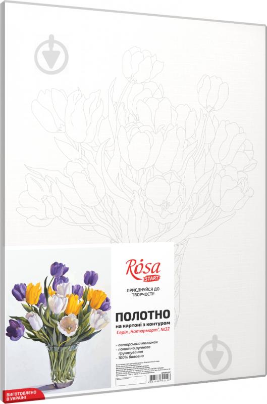 Холст на картоне с контуром Натюрморт №32 30х40 см Rosa Start - фото 2