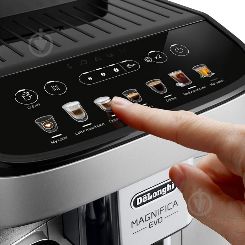 Кавомашина Delonghi ECAM290.85.SBX Magnifica Evo - фото 9