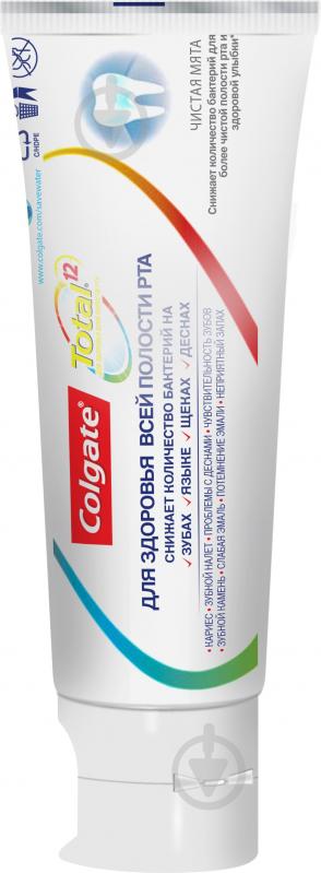 Зубна паста Colgate Total 12 Чиста М'ята комплексна антибактеріальна 75 мл - фото 4