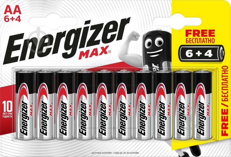 Батарейка Energizer Max 1/2AA 10 шт. (E301534302) - фото 1 Батарейка Energizer Max 1/2AA 10 шт. (E301534302) - фото 1
