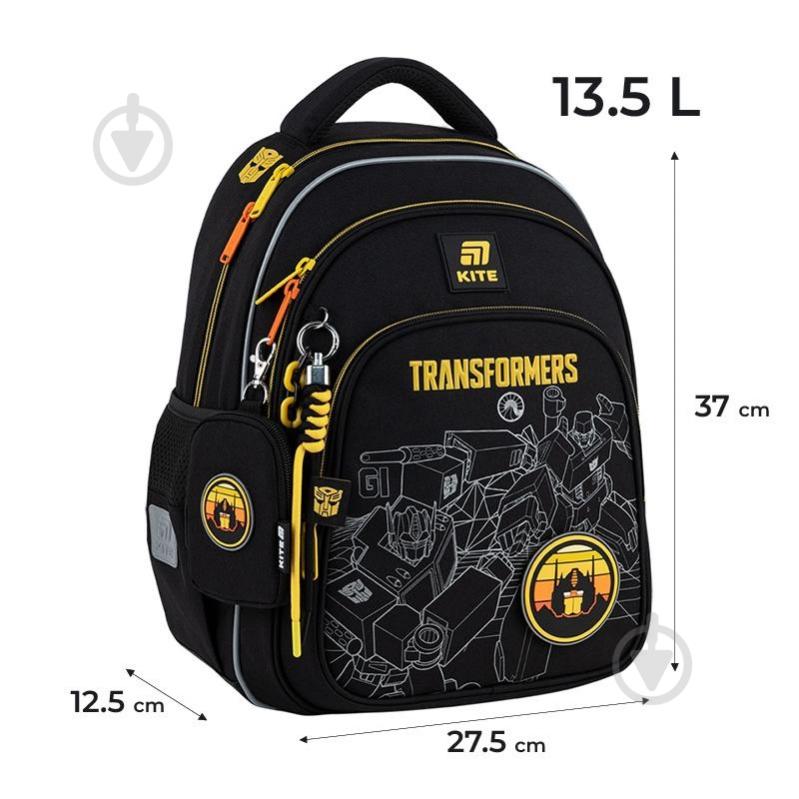 Рюкзак KITE Education 763S Transformers TF25-763S - фото 2