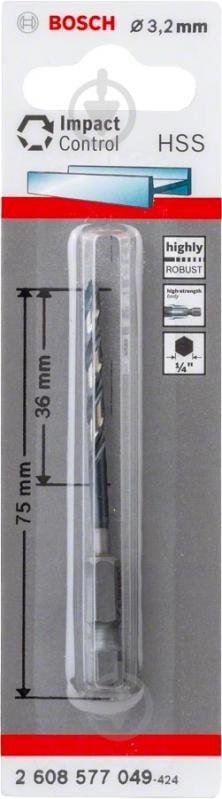 Свердло по металу Bosch Impact Control з шестигранником 3,2 мм 1 шт. 2608577049 - фото 2