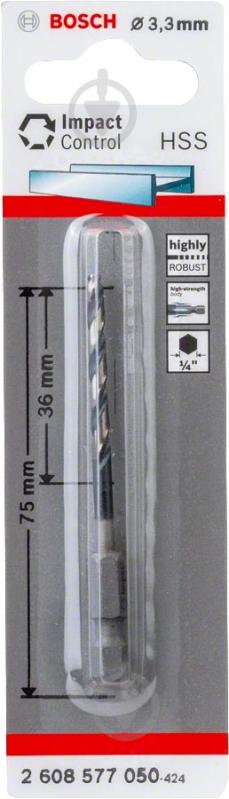 Сверло по металлу Bosch Impact Control с шестигранником 3,3 мм 1 шт. 2608577050 - фото 2
