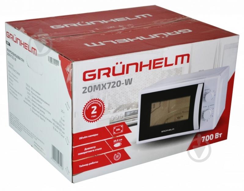 Микроволновая печь Grunhelm 20MX720-W - фото 8 Микроволновая печь Grunhelm 20MX720-W - фото 8