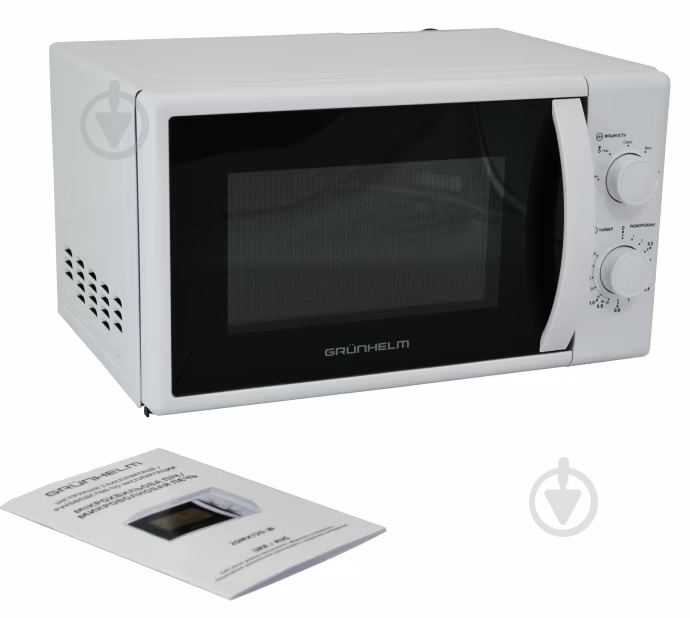 Микроволновая печь Grunhelm 20MX720-W - фото 3 Микроволновая печь Grunhelm 20MX720-W - фото 3