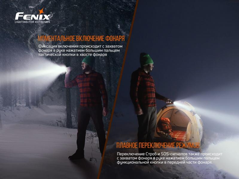 Фонарик Fenix ручной LD22 V2.0 (800лм) - фото 10