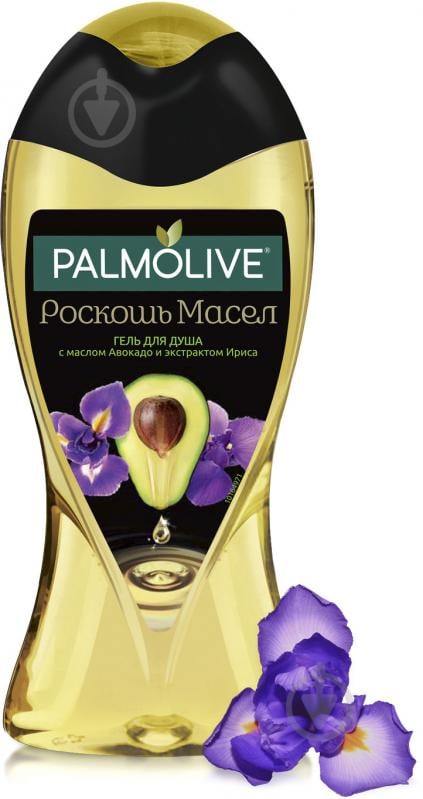 Гель для душу Palmolive Розкіш олій з авокадо і екстрактом ірису 250 мл - фото 2