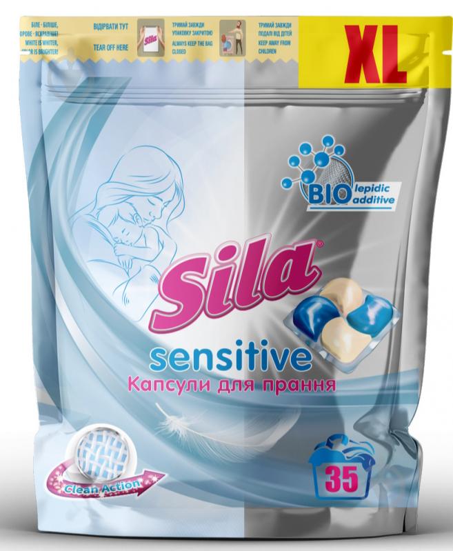 Капсулы для машинной стирки Sila Sensitive 35 шт. 0,735 кг - фото 1